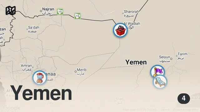 Map of Beauty Of Yemen - Wadi Dawan 🇾🇪