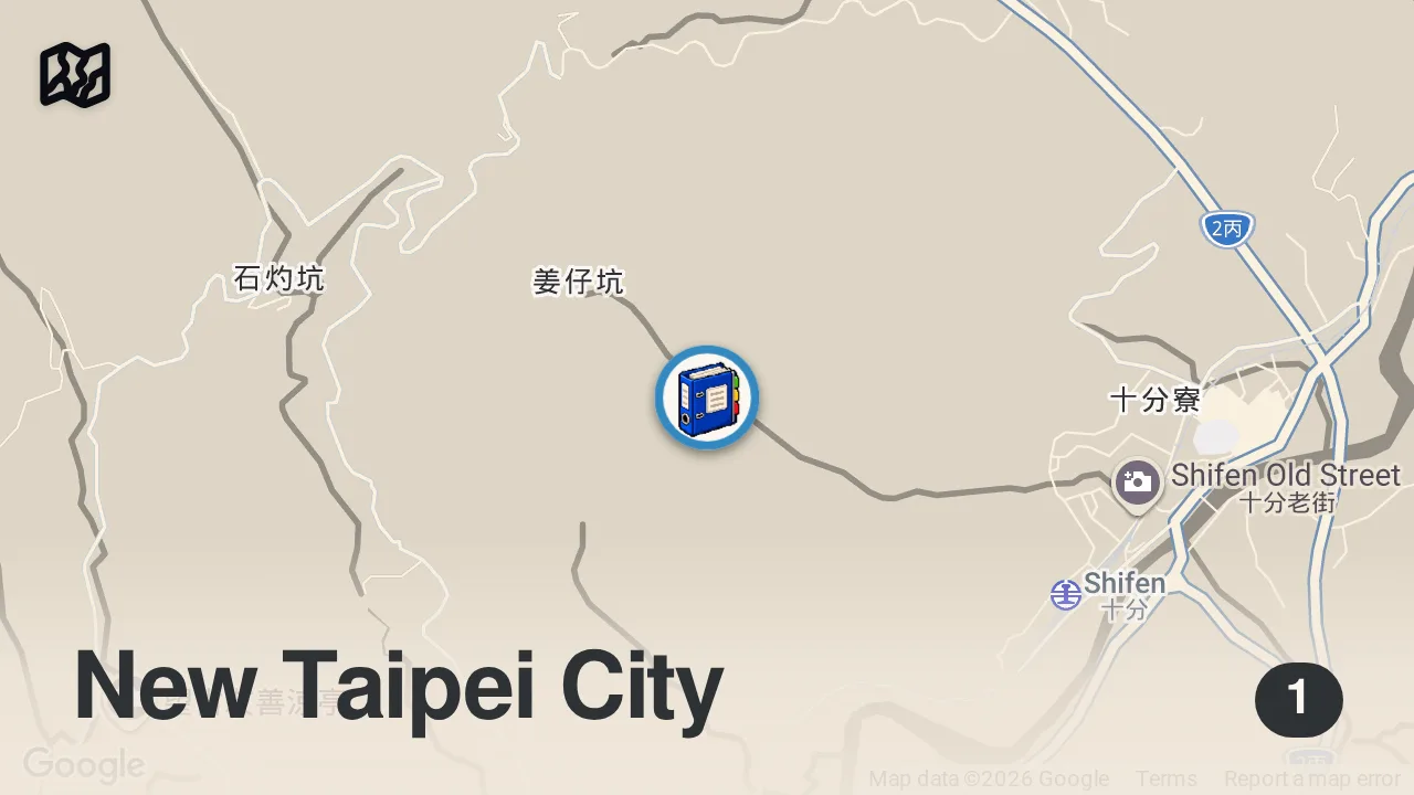 Map of 1 spot from How much I eat in a day to cycle around Taiwan! (a LOT)