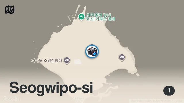 Map of Inside the Dangerous Dive for Sea Urchins: The Life of a Haenyeo — Vendors