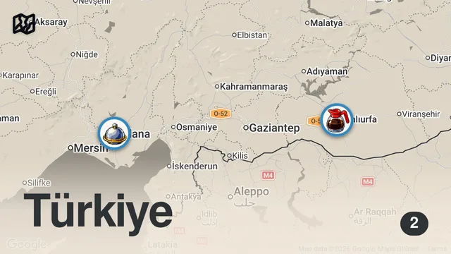 Map of ADANA Mİ? URFA Mİ?