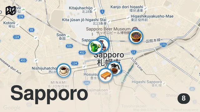 Map of 【札幌一人旅】5月の札幌も最高だった！春の味覚と咲き誇るライラックで癒された〜