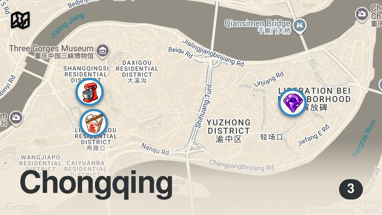 Map of 3 spots from Everything I ate on my first day in Chongqing! 🇨🇳🥟
