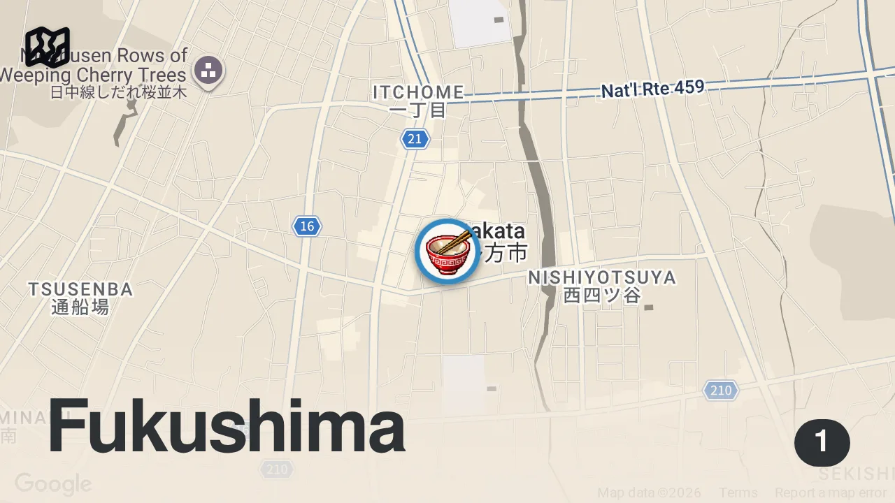 Map of 1 spot from Ranking EVERY Style of Ramen: Kitakata