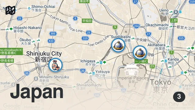 Map of I Waited 3 HOURS for this JAPANESE CURRY | Was it Worth it?