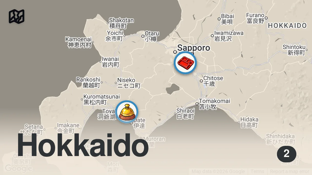 Map of 2 spots from What I eat to cycle across Japan! (a LOT) 🍜🇯🇵