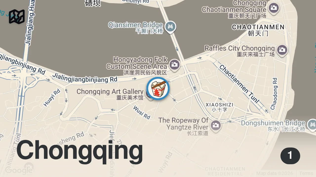 Map of 1 spot from Trying the viral bomb shelter hotpot in Chongqing! 🇨🇳