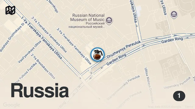 Map of Walk with me//TOP 5 COFFEE SHOPS IN MOSCOW//Summer edition 2021