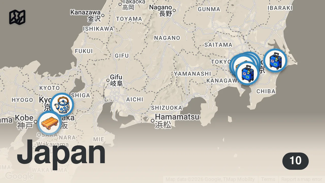 Map of 10 spots from The Ultimate Japan Luggage Guide Every Tourist Needs!