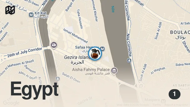 Map of This coffeshop is Definetly a must visit. Go check out the video⬇️⬇️ #explore #coffee