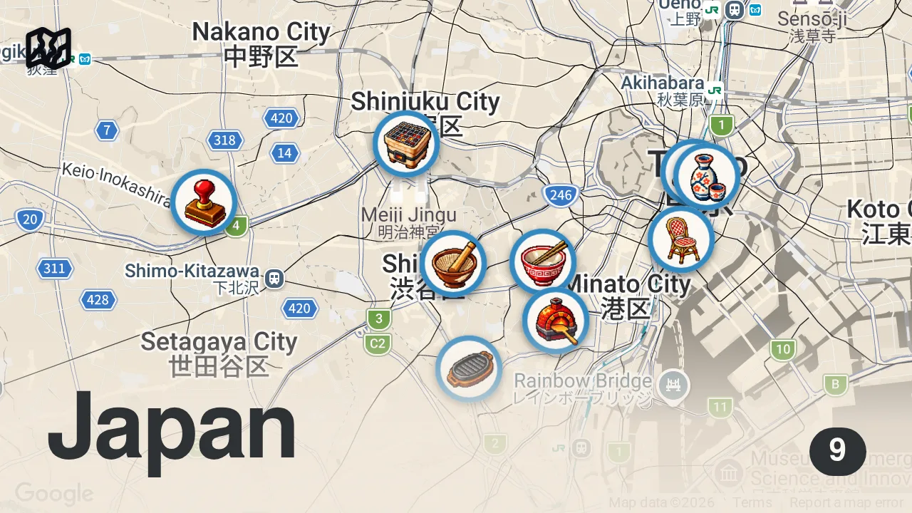 Map of 9 spots from 2026 東京美食地圖,最想二刷的十家店!TOP 10 Must-Try FOOD in Tokyo