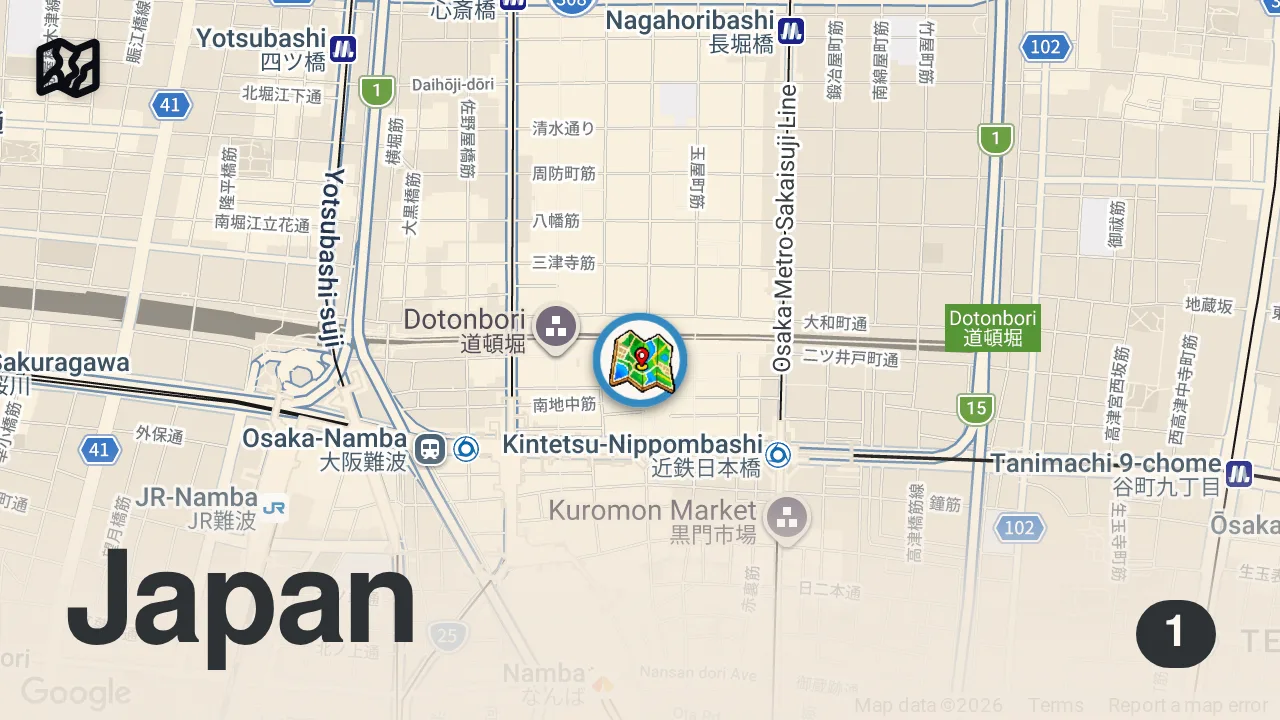Map of 1 spot from Trying Every Viral Tiktok Street Food in Japan
