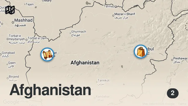 Map of A Day In Kabul Under Taliban (extreme travel) — Antique Shops In Afghanistan 🇦🇫