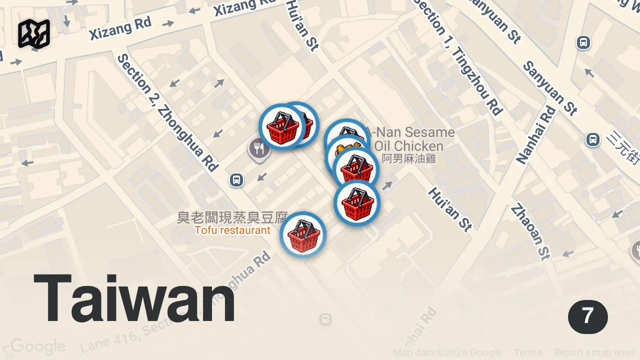 Map of 7 spots from Taiwan Night Market STREET FOOD TOUR!! 🇹🇼 Visit This Market When You’re in Taiwan!