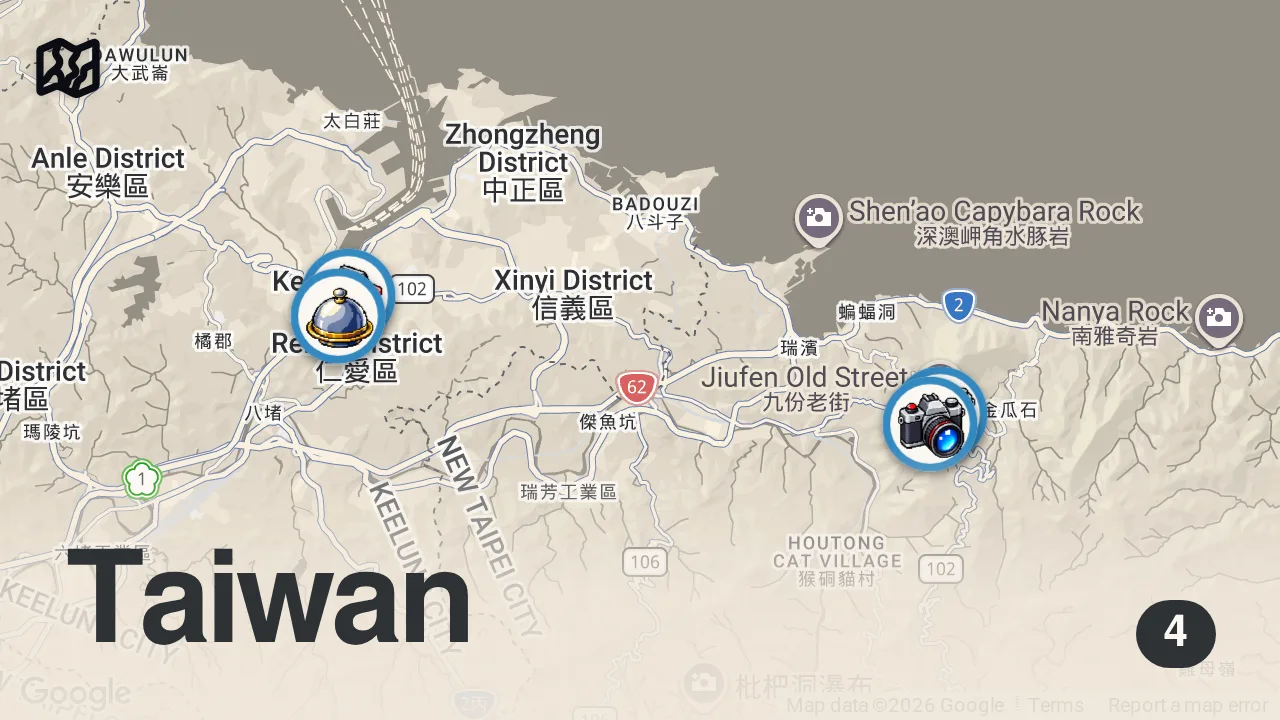 Map of 4 spots from I Found the BEST Night Market in Taiwan