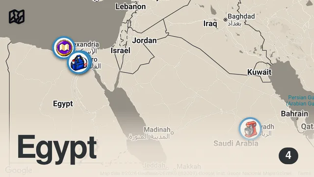 Map of فطيرة سُدق كيري وش بيتزا ماركة مسجلة بس عند عم شلتت ✅😋❤️#مصر