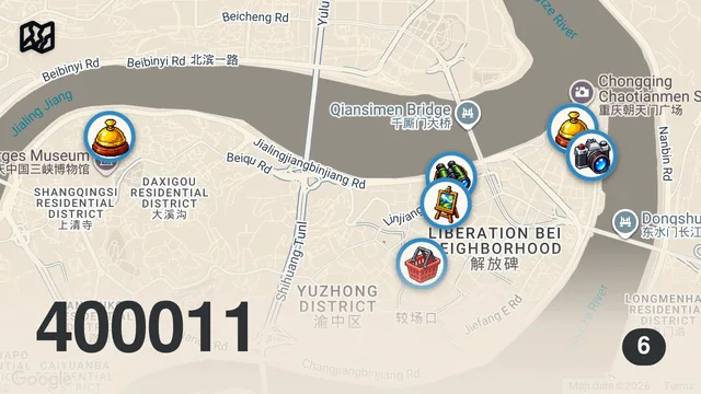 Map of China Does Everything Better - Incredible Drone Show Over Raffles City & Hongyadong, Chongqing 🇨🇳