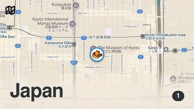 Map of Exploding Japanese Hamburg!