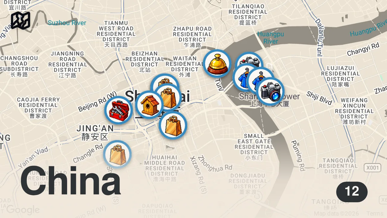 Map of 12 spots from China Took Western Luxury Brands To The Next Level - Louis Vuitton Boat, Tesla Shop In Shanghai 🇨🇳