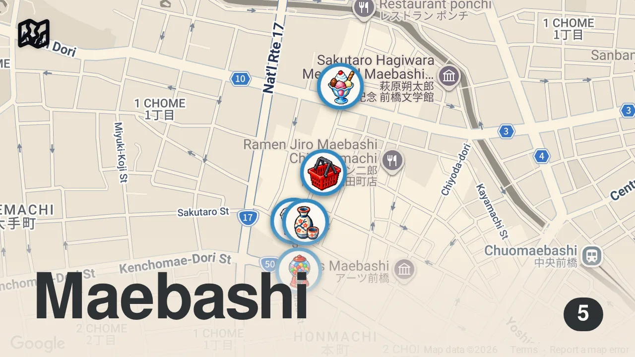 Map of 5 spots from 【前橋 中央通り商店街】グルメ攻略ガイド(ふわふわ玉子サンドや群馬名物などを食べ歩き)