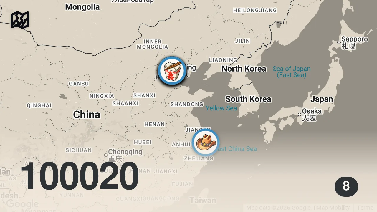 Map of 8 spots from Impressed To See What China Built & Achieved - Future in Beijing 🇨🇳