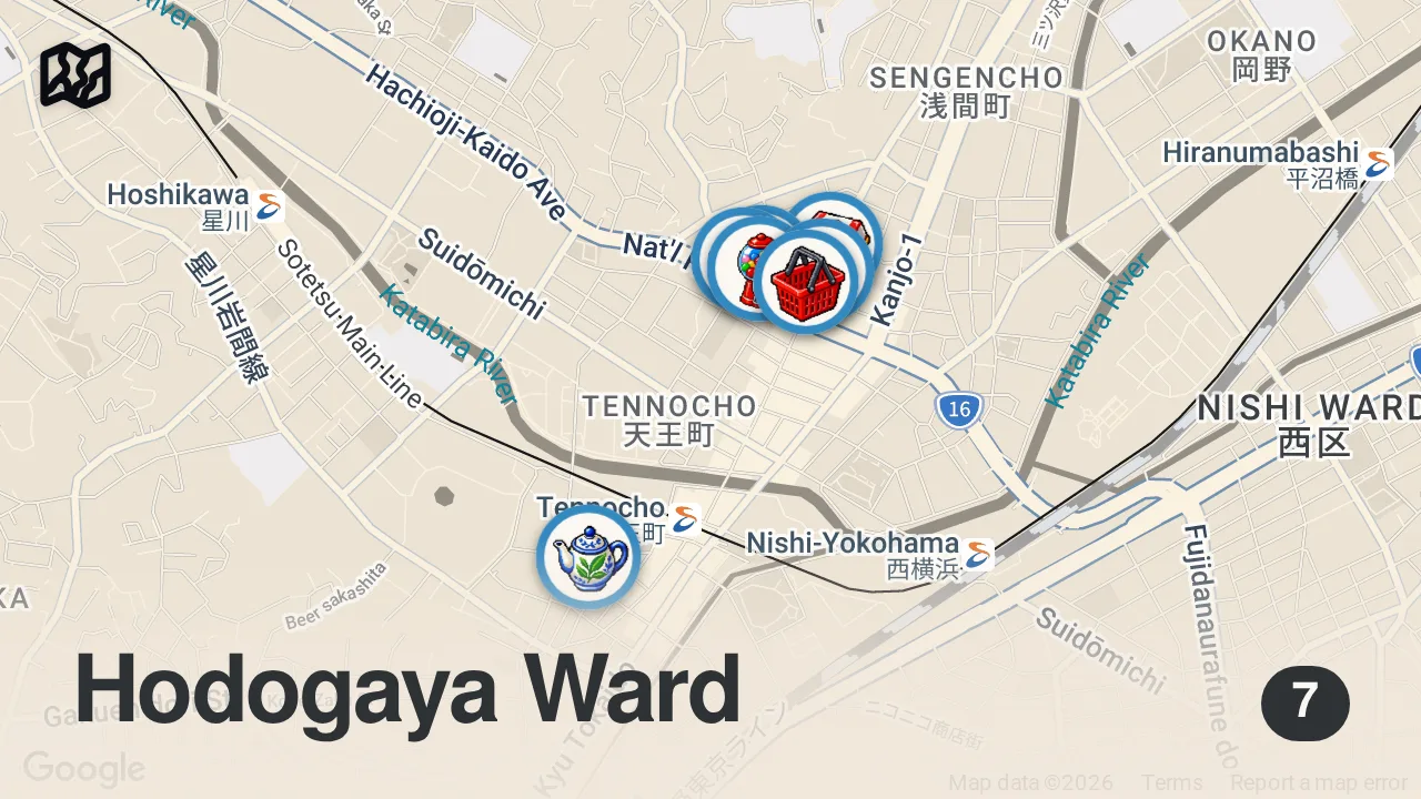 Map of 7 spots from 【横浜 洪福寺松原商店街】グルメ攻略ガイド(ステーキバーガーや半熟卵カレーパンなど食べ歩き)