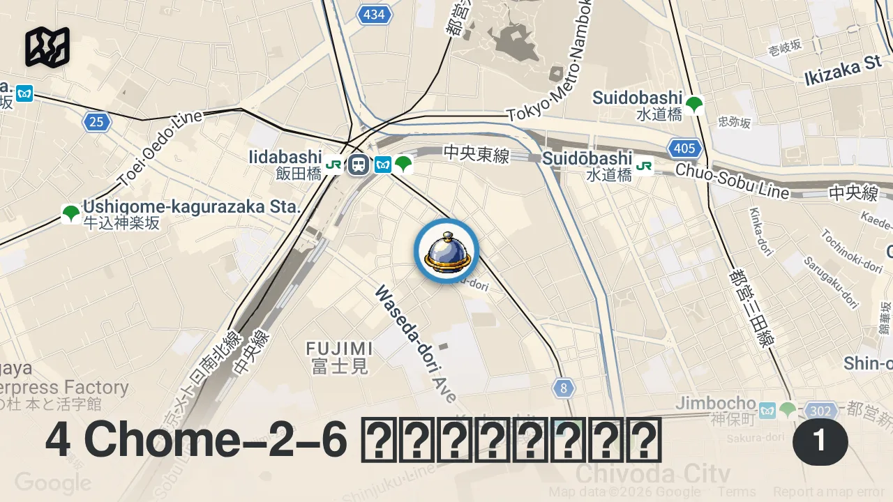 Map of 1 spot from How One of Tokyo’s Best Okonomiyaki is Made — The Experts