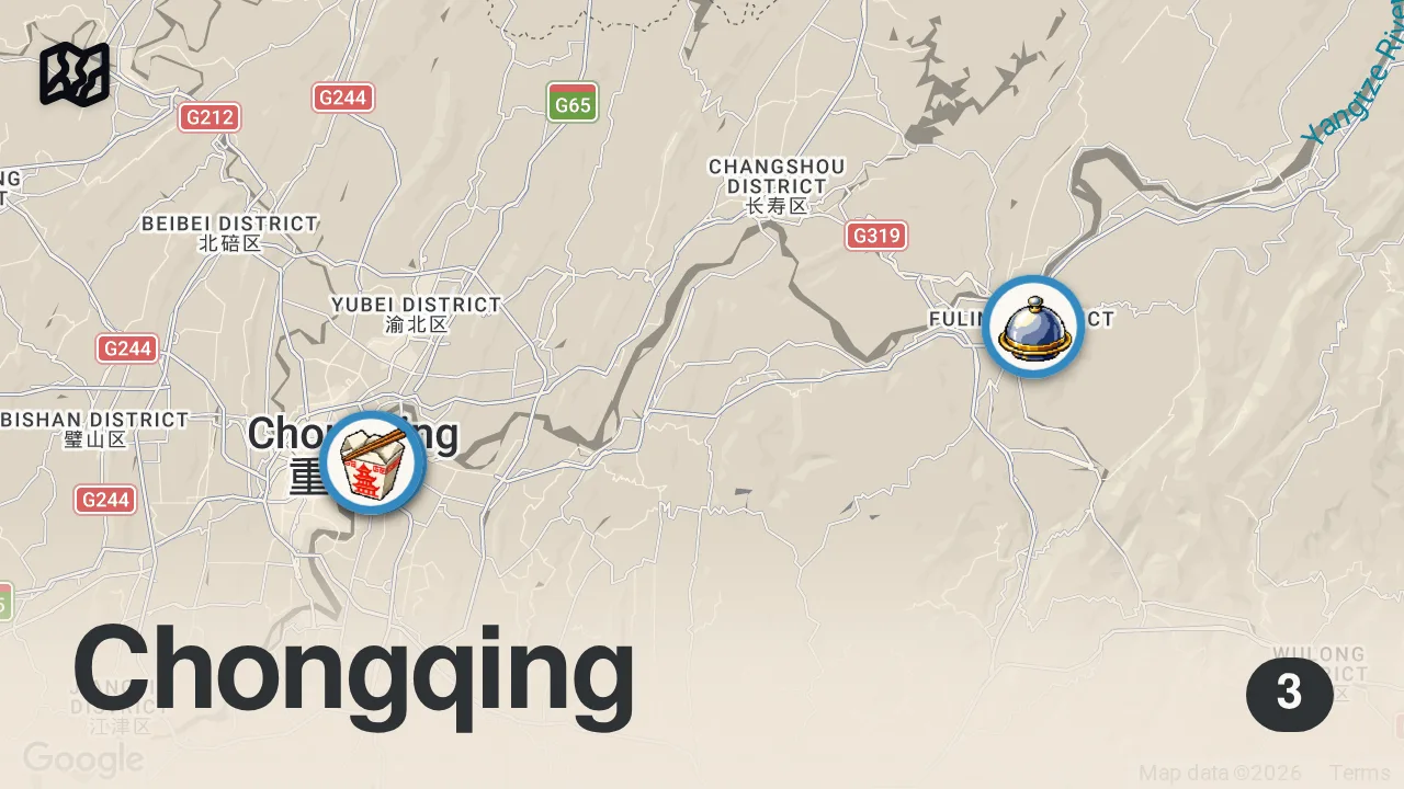 Map of 3 spots from Only eating VIRAL Food for 24 hrs in Chongqing! 🇨🇳