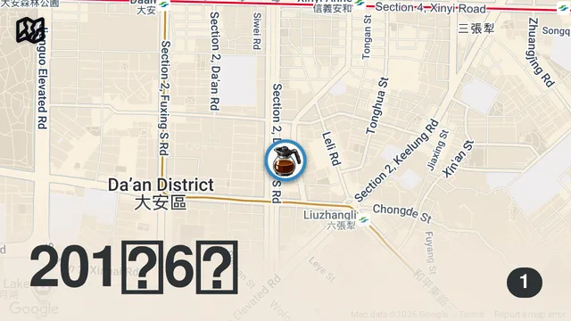Map of INSIDE the MOST POPULAR All You Can Eat WAGYU STEAK Buffet in Taipei Taiwan