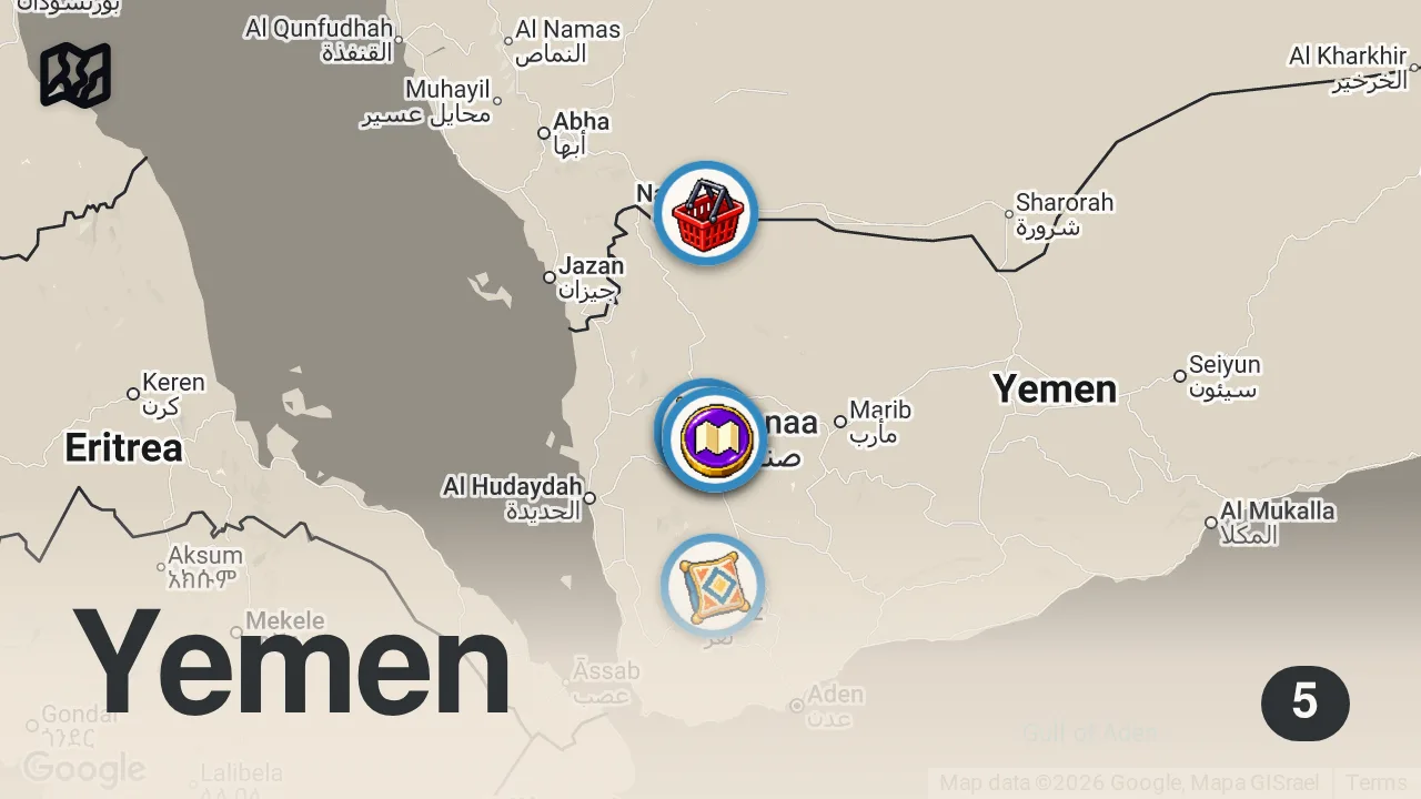 Map of 5 spots from Day 2: Inside Yemen (extreme travel) - How Dangerous Is It To Be A Tourist In Seiyun? 🇾🇪