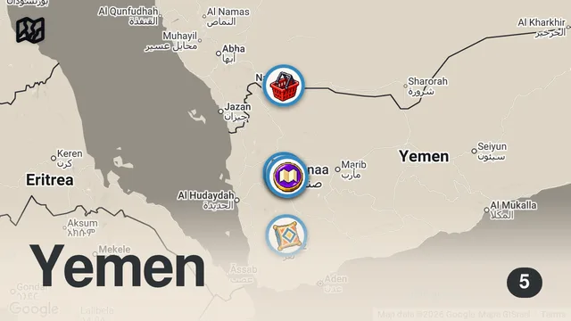 Map of Day 2: Inside Yemen (extreme travel) - How Dangerous Is It To Be A Tourist In Seiyun? 🇾🇪