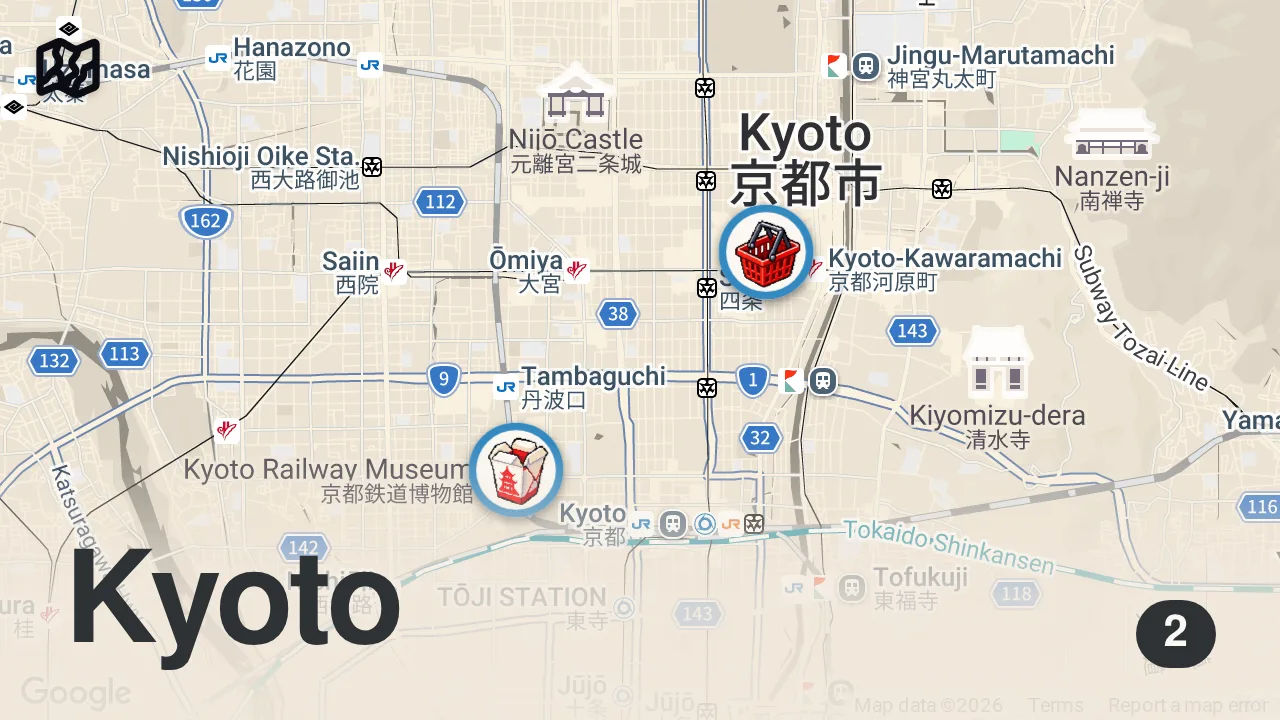 Map of 2 spots from $100 Japanese Street Food Challenge in Kyoto!!