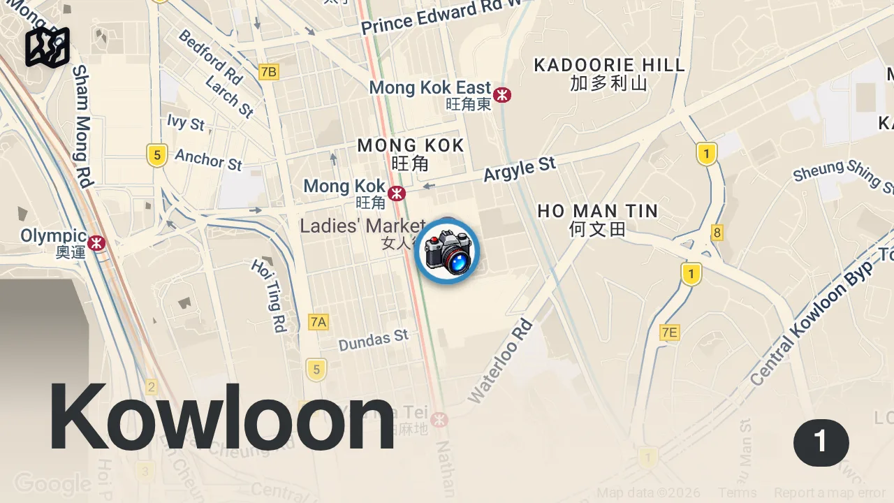 Map of 1 spot from Shoes and bags repair shop in Jubail ladies market #jubail #ladiesmarket #repair #repairstore #saudi