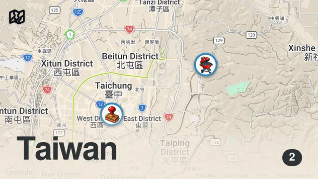 Map of Taiwanese Food - CRAZY BBQ Suckling Pig FEAST with @LoganBeck in Taichung, Taiwan!!