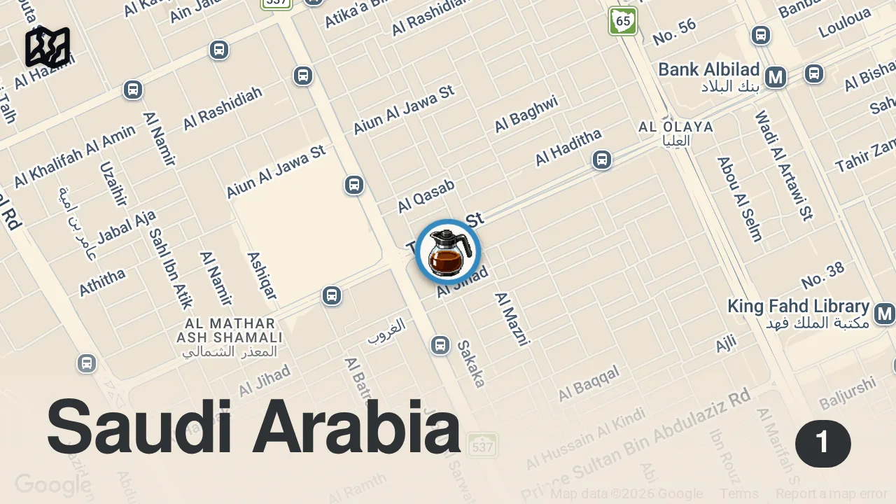 Map of 1 spot from Riyadh's Must-Visit Coffee Spot:1/2 Million Coffee Shop Exploration