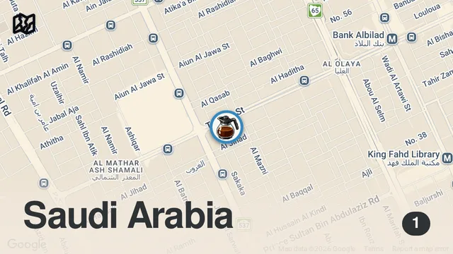 Map of Riyadh's Must-Visit Coffee Spot:1/2 Million Coffee Shop Exploration