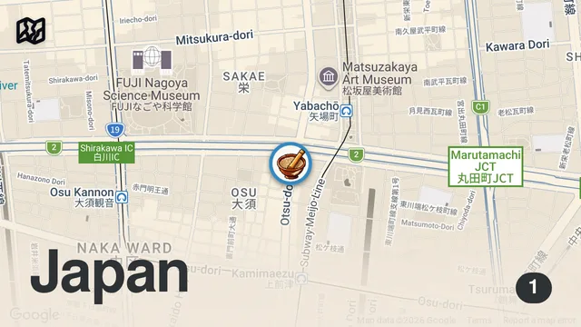 Map of Most People Miss This Japanese Foodie City 🇯🇵 #nagoya
