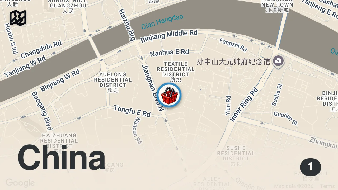 Map of 1 spot from Trying Viral Street Food in China