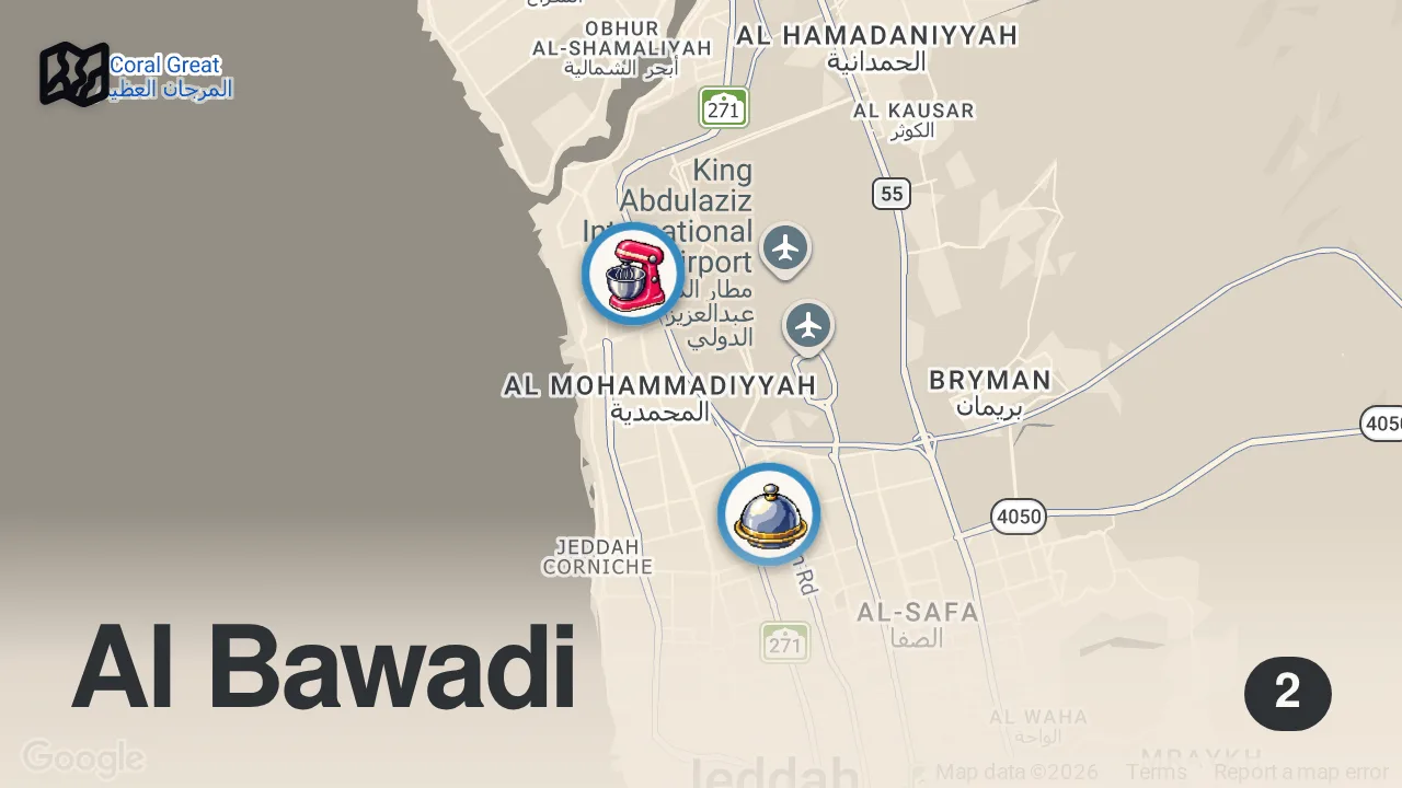 Map of 2 spots from جربت اكل حمام😕🐦!!