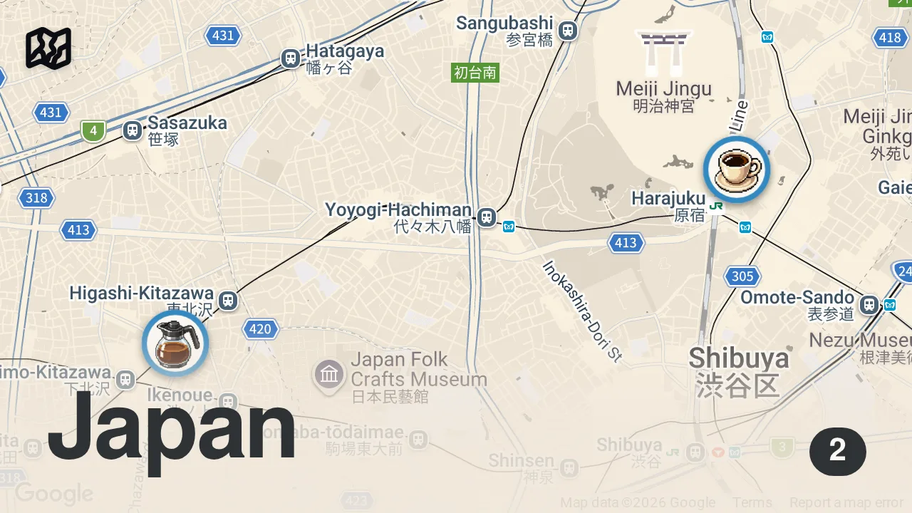 Map of 2 spots from coffee shops you should try in tokyo, japan pt. 1 #shorts