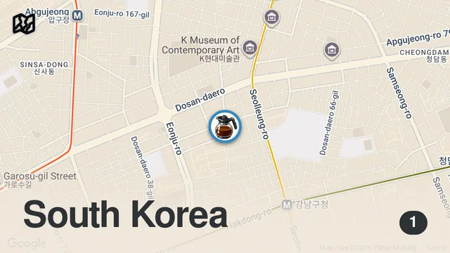 Map of How Two of Seoul's Most Celebrated Chefs Created a New Korean Fried Chicken Restaurant —The Experts