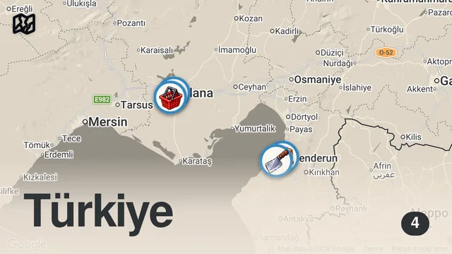 Map of TÜRKİYE’NİN EN UCUZ ADANA KEBABI!!!