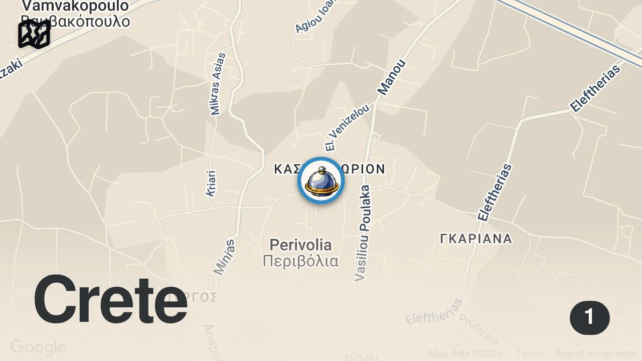 Map of 1 spot from GREEK BBQ Master From Crete - Traditional "Opposite" Barbecue in Chania, Greece