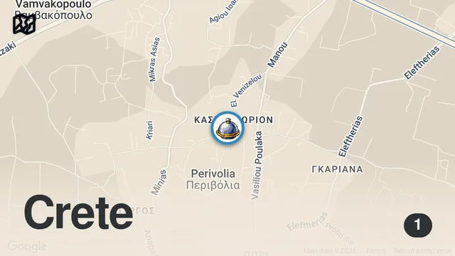 Map of GREEK BBQ Master From Crete - Traditional "Opposite" Barbecue in Chania, Greece