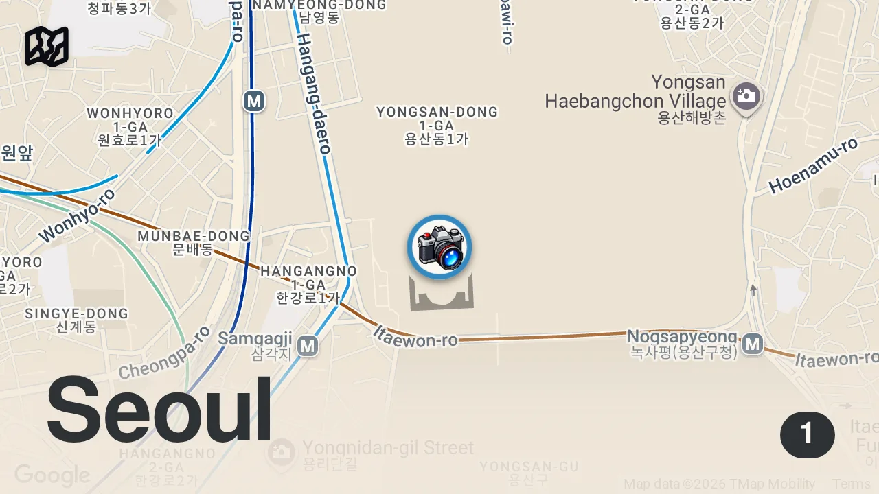 Map of 1 spot from Kore Savaş Müzesi'nde Duygulandık! 🇰🇷 Full Video Linkte — Seul Part 1!