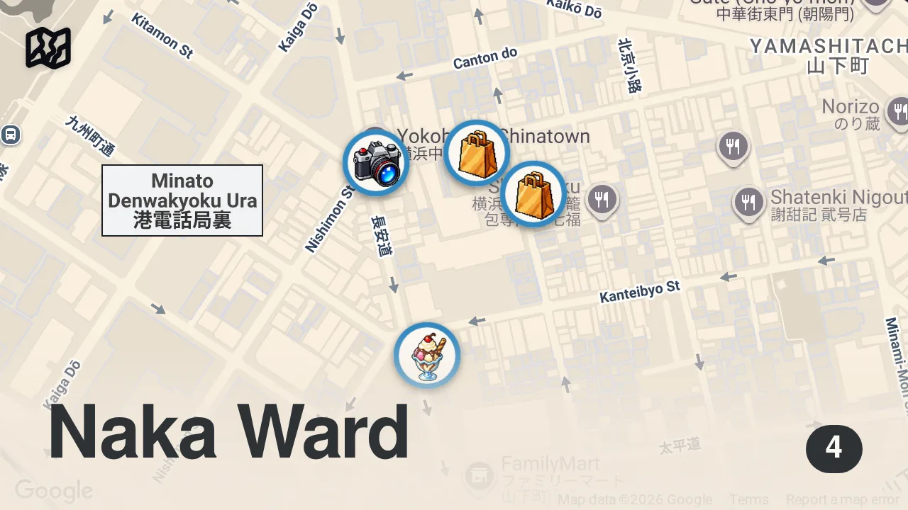 Map of 4 spots from 【横浜中華街】外せない!食べ歩きグルメおすすめ15選!老舗点心店から最新スイーツまで