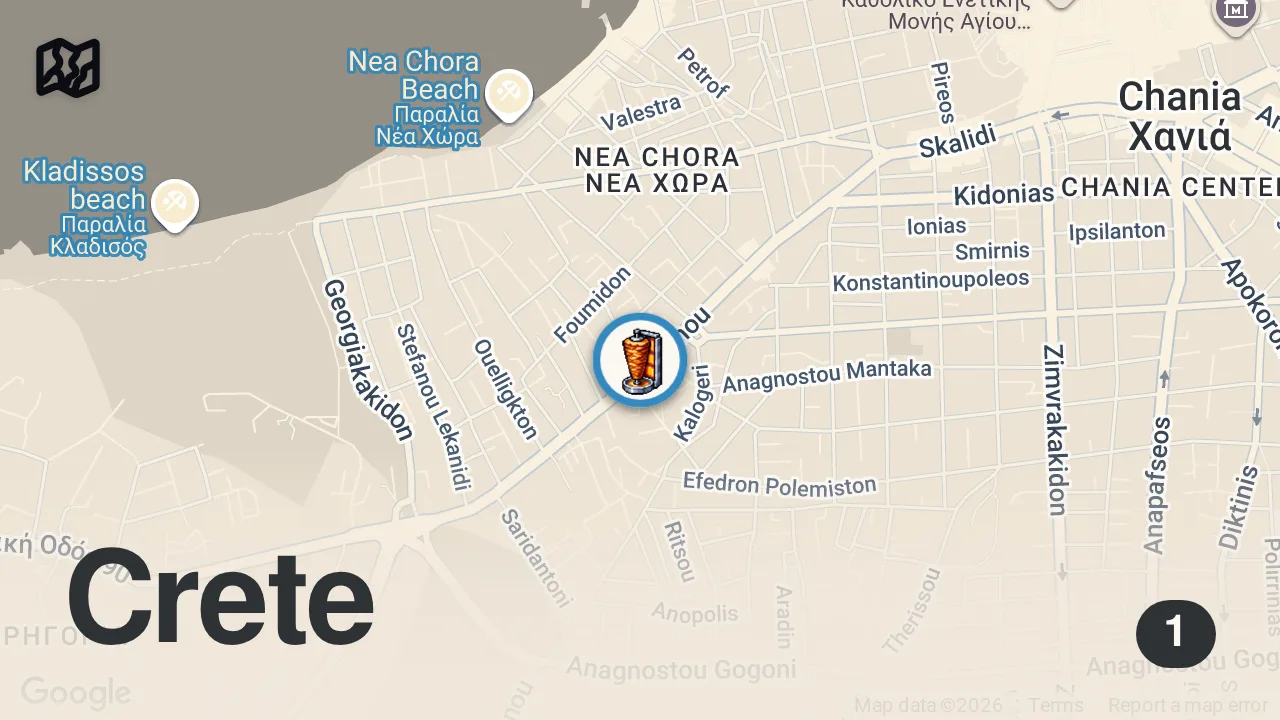 Map of 1 spot from POV: you just landed in Greece 🇬🇷