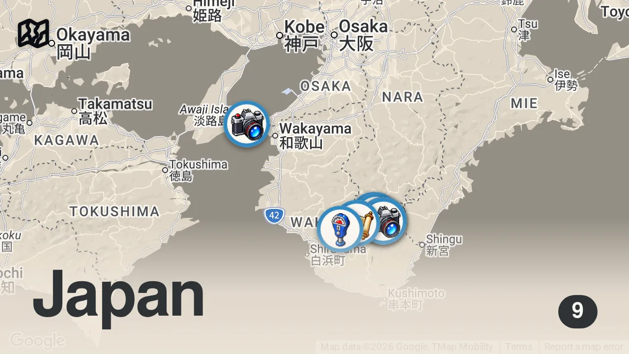 Map of 9 spots from 【4K 日本を散歩】雨降る世界遺産 熊野古道 中辺路 自然と歴史が織りなす美しい風景 人気ルート 発心門王子〜熊野本宮大社