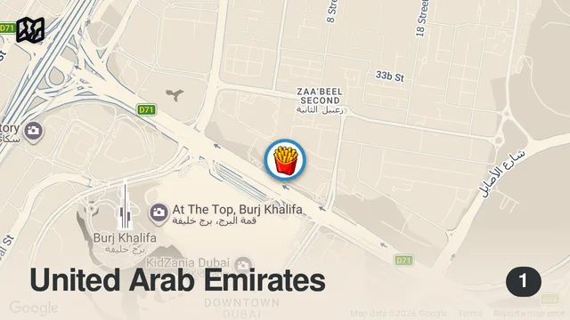 Map of McDonald's Foods in Dubai is the WILDEST in the World!