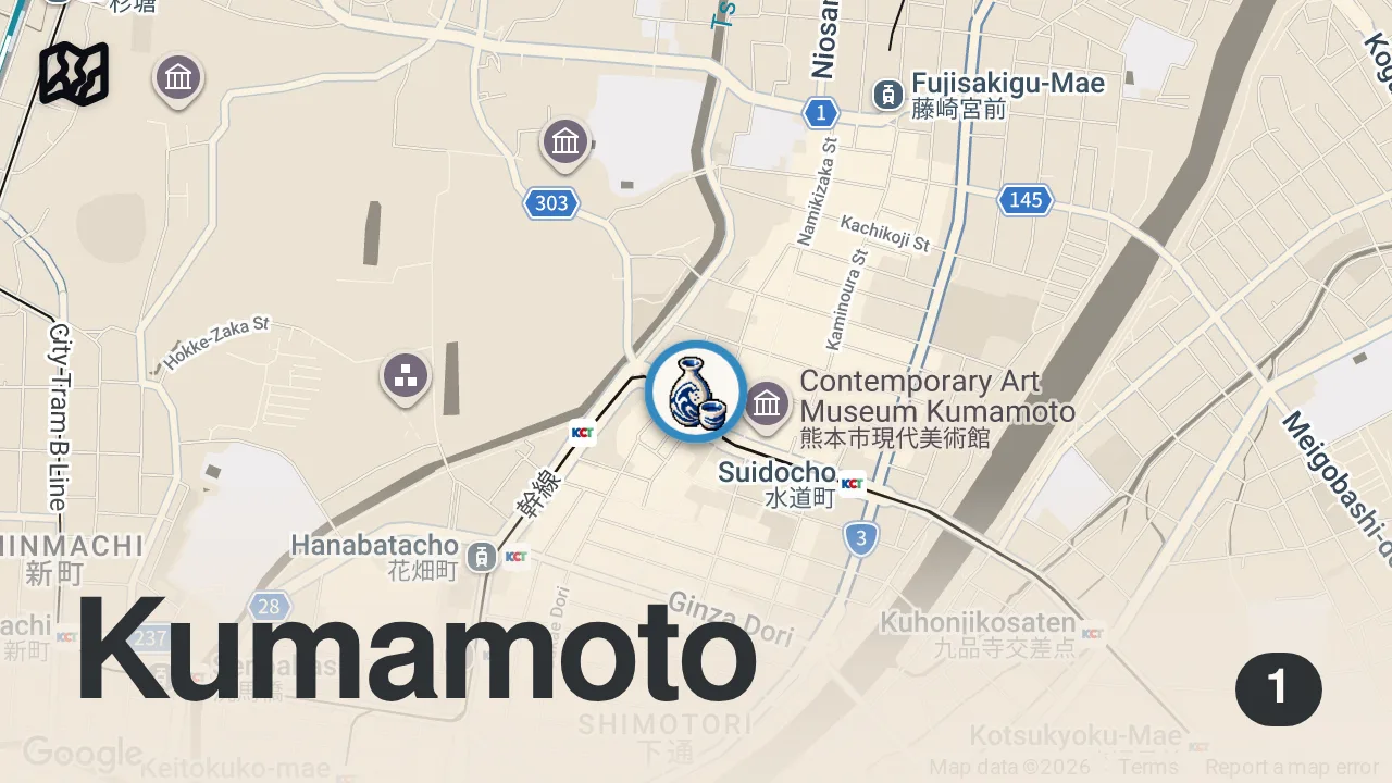 Map of 1 spot from Everything I ate at a Street Food Village in Japan!