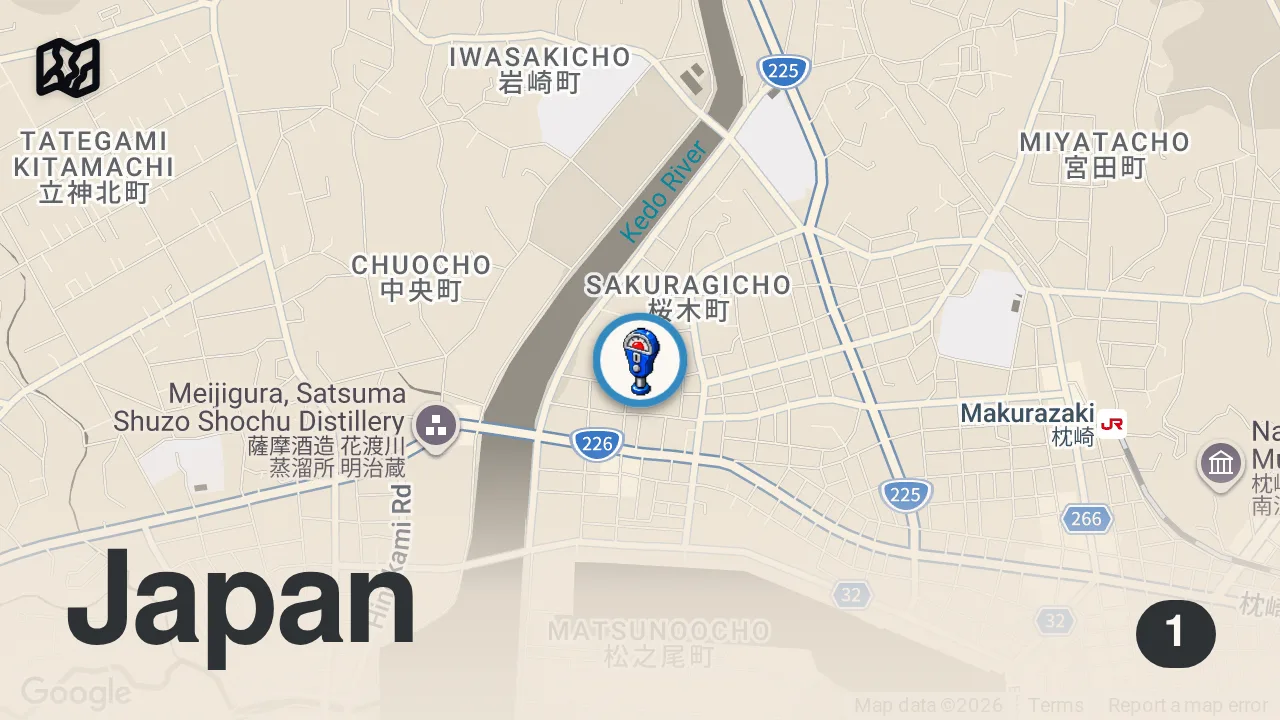 Map of 1 spot from The Secret Behind the Umami in Japanese Katsuobushi — Vendors